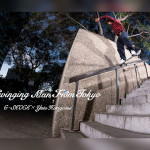 Casio Umumkan Atlet Skateboard Profesional Yuto Horigome sebagai Brand Ambassador