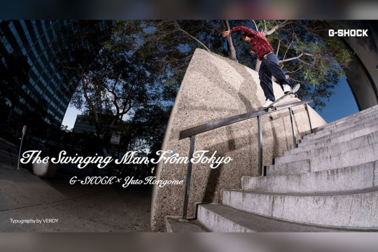 Casio Umumkan Atlet Skateboard Profesional Yuto Horigome sebagai Brand Ambassador