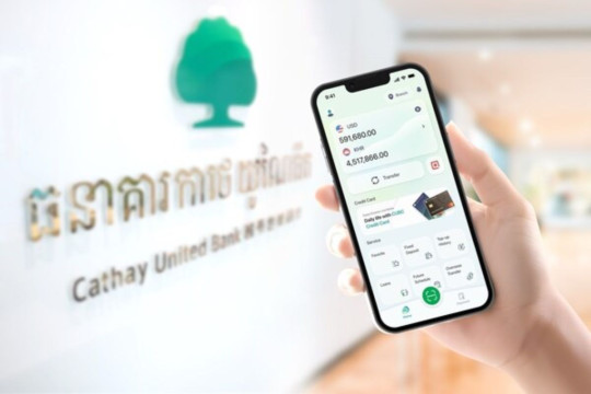 Cathay United Bank Scores 3 Awards at World's Best Digital Bank Awards for 2024