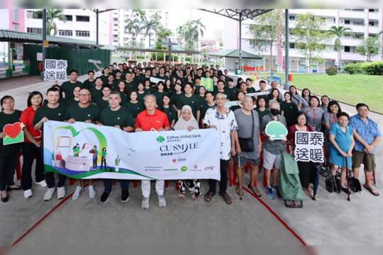Cathay United Bank Singapore Hosts Second "CU Smile" CSR Day to Support Local Seniors
