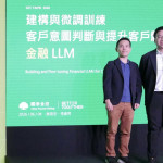 Cathay Financial Holdings Manfaatkan Model Bahasa Kecil Berbasis Sumber Terbuka untuk Memahami Kebutuhan Nasabah
