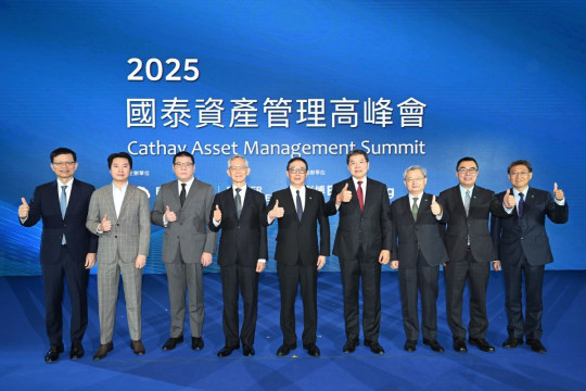 Cathay Financial Mempercepat Ambisi untuk Menjadi Manajer Investasi Regional Melalui Portofolio Produk Lengkap