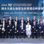 Cathay FHC Gelar Forum "Climate Finance" Terbesar di Asia, Cetak Rekor Jumlah Peserta, Perkuat Momentum Menuju Transisi