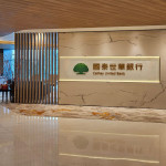 Cathay United Bank Jadi "Joint Lead Arranger" dalam Fasilitas Pembiayaan SMBC Aviation Capital Senilai US$3,7 Miliar