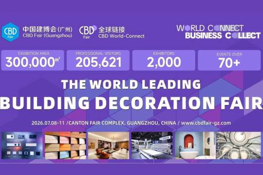 CBD Guangzhou 2026 Tampilkan Inovasi Dekorasi Bangunan Global dan Evolusi "Smart Home" pada Juli Mendatang