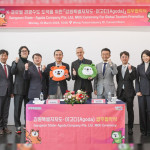 Agoda and Gangwon State Join Hands to Elevate Gangwon into a Premier Global Travel Destination