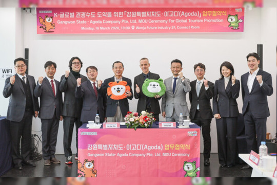 Agoda and Gangwon State Join Hands to Elevate Gangwon into a Premier Global Travel Destination
