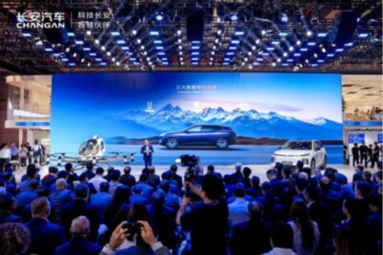 ChangAn Automobile Pamerkan Inovasi dengan Tema "Together for a Smarter World" di Auto Shanghai 2025