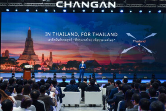 ChangAn Capai Perkembangan dalam Ekspansi Global dengan Resmikan Pabrik di Rayong dan Memproduksi Mobil Ke-28,59 Juta