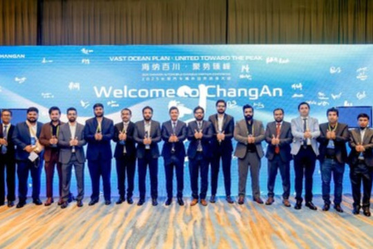 ChangAn Paparkan Visi 2030 di Overseas Partner Conference yang berlokasi di Chongqing