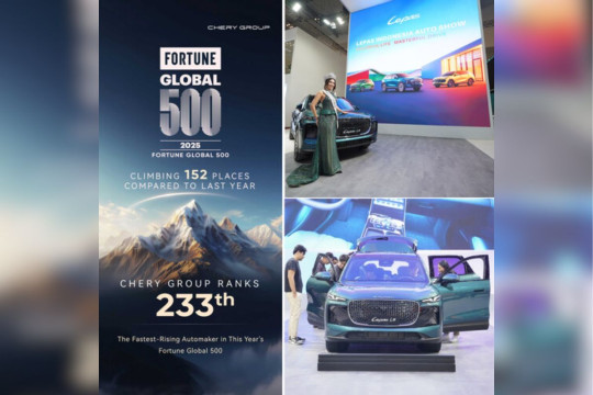 Chery Group Kembali Tercantum dalam Daftar Fortune Global 500; Debut LEPAS di GIIAS, Raih Pesanan Pertama di Luar Negeri