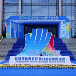 China-ASEAN Alliance for Lifelong Learning Resmi Diluncurkan