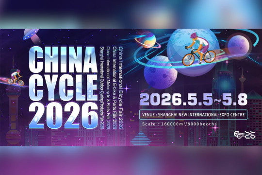 China Cycle 2026: Membangun Platform Global guna Mendorong Kerja Sama dan Inovasi Industri Sepeda