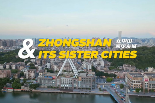 China Matters' Feature: Petualangan Industri Game yang beken dari Burnaby, Kanada sampai ke Zhongshan
