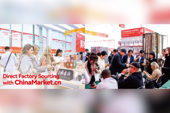 ChinaMarket Luncurkan Platform Sourcing Berbasiskan AI di RCEP Expo Kelima, Hubungkan Pembeli Global dengan Produsen
