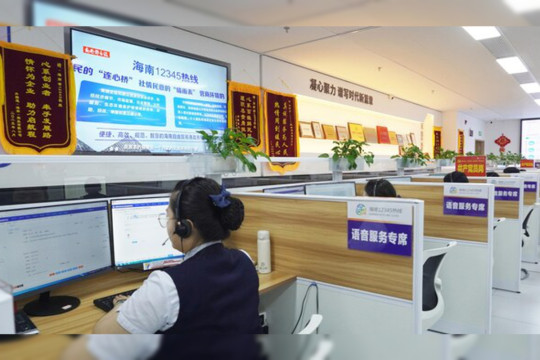 Xinhua Silk Road: Government service hotline in S. China's Hainan facilitates business setup for foreign entrepreneurs