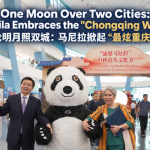 One Moon Over Two Cities: Manila Embraces the "Chongqing Wave"