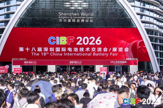 CIBF2026 Opens in Shenzhen, Showcasing Next-Generation Battery Technologies