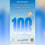 China International Supply Chain Expo Hadirkan Area Pameran AI; Segera Digelar 100 Hari Lagi dengan 500+ Peserta Pameran