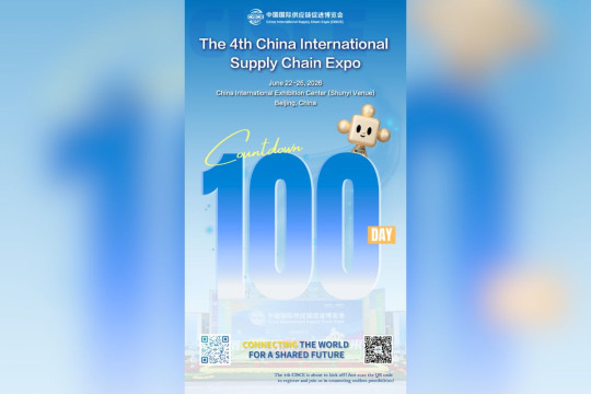 China International Supply Chain Expo Hadirkan Area Pameran AI; Segera Digelar 100 Hari Lagi dengan 500+ Peserta Pameran