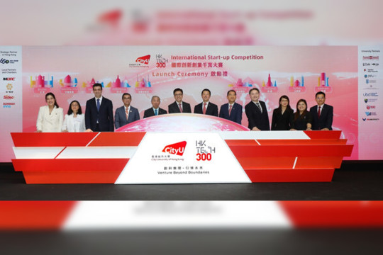 HK Tech 300 Expo showcases hundreds of CityUHK incubated start-up innovations and achievements