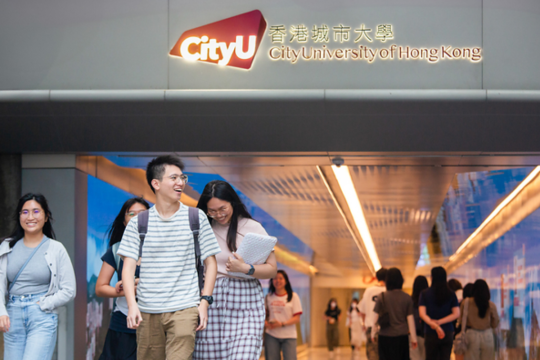 CityUHK excels in ShanghaiRanking's Global Academic Subjects 2026: 4 subjects in World's Top 10 and 10 No.1 Hong Kong