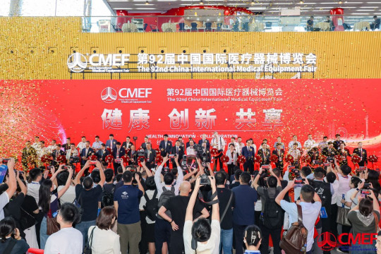 CMEF 2025: Inovasi Mempererat Sinergi Global dalam Ekosistem Layanan Kesehatan