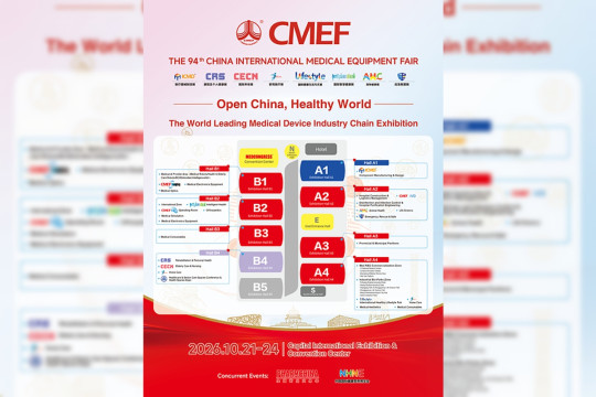 The 94th CMEF, the World's Leading Medical Device Industry Event, Set to Open in Beijing Oct. 21-24