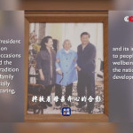 CCTV+: Xi menyoroti peran hubungan keluarga terhadap kesejahteraan rakyat, bangsa