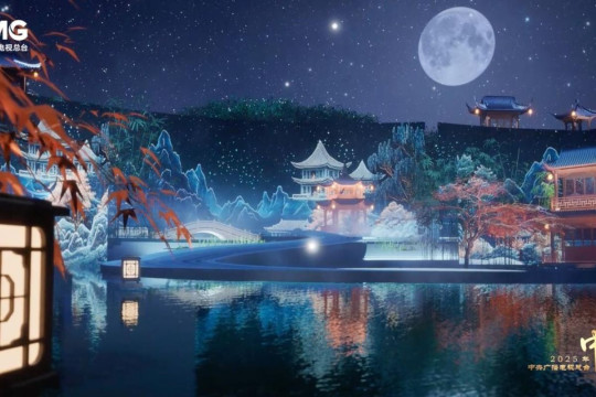 CCTV4: Seluruh Dunia Diundang dalam Acara Perayaan Festival Pertengahan Musim Gugur 2025 CMG