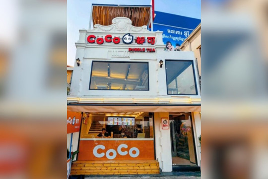 CoCo Bubble Tea Buka Gerai-Gerai Baru di Asia Tenggara