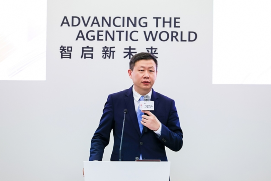 Huawei Releases Intelligent WAN White Paper in AI Era