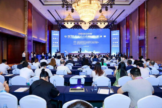 9th China·Nanning Overseas Talent Innovation and Entrepreneurship Competition Concludes