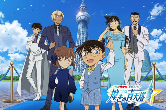 Acara Kolaborasi Pertama "Detective Conan" di TOKYO SKYTREE