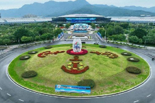 Konferensi Peralatan Kelautan Dunia 2023 Dibuka di Fuzhou, Provinsi Fujian