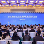 Shandong Deepens BRICS Cooperation with Int'l Trade, Investment Conference
