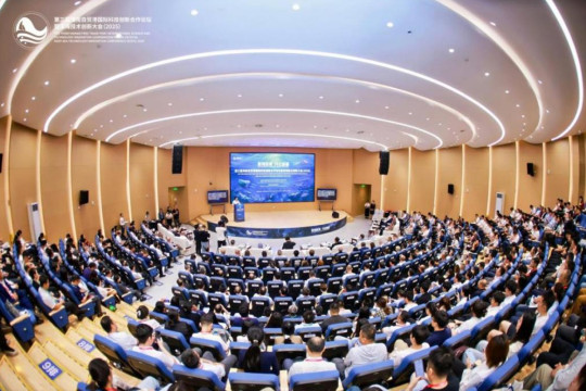 Representatives from 25 countries discussed deep-sea tech innovation in Sanya, China