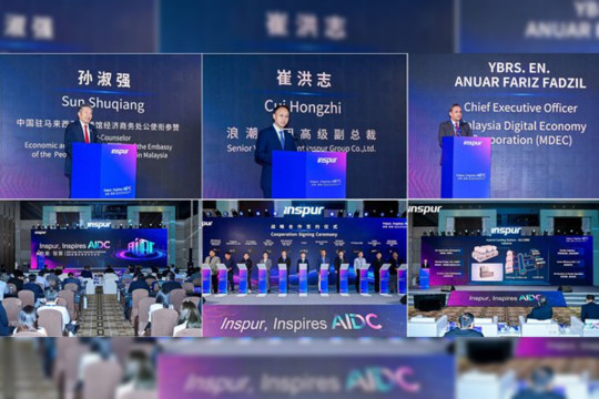 2025 Inspur SEA Cooperation Conference Held in Kuala Lumpur, Malaysia