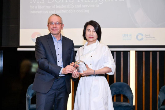 Dong Mingzhu Dianugerahi sebagai "Pemimpin Pendinginan", Memberikan Solusi Tiongkok untuk Tata Kelola Iklim Global