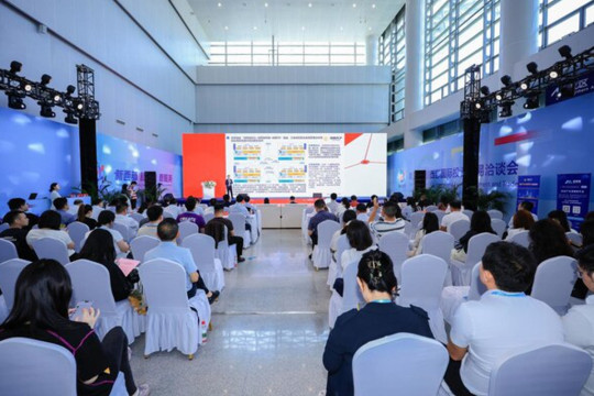 CFTEC, AEOTrade Co-host China-Singapore Digital Trade Roadshow at WCIFIT