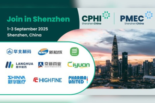 CPHI & PMEC Shenzhen 2025: Temukan Berbagai Peluang Baru di Asia dan Greater Bay Area