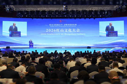 Dialogue highlights Hongshan culture protection