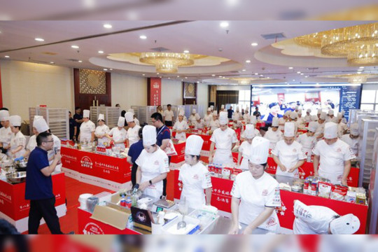 Angel Yeast Cup Finals and Industry Development Conference Concludes