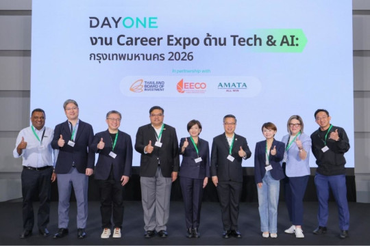 DayOne Launches Inaugural Tech & AI Career Expo in Thailand, Showcasing Commitment to Digital Infrastructure and Talent