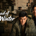 iQIYI Launches Short-Form Suspense Drama Brand "Undercurrent Theater"