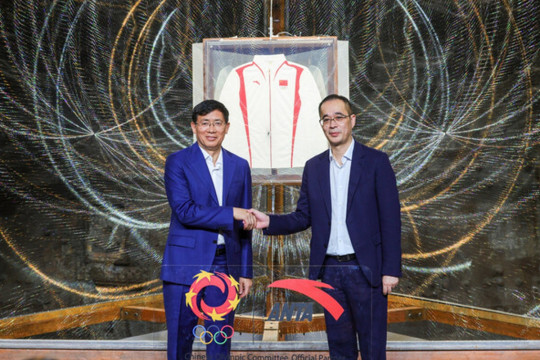 Paris 2024 Olympic Summer Games: The Official Uniform of the Chinese Sports Delegation for Victory Ceremonies