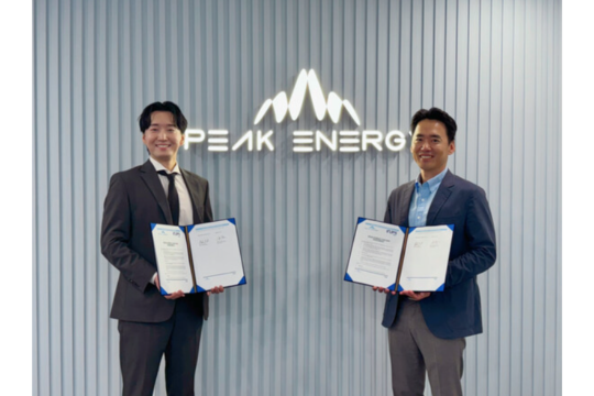 Peak Energy and INUPS sign a Rooftop Solar Partnership Agreement