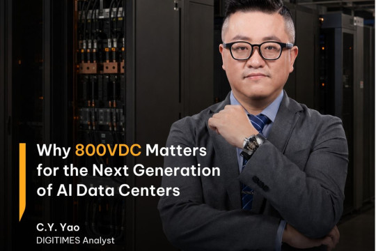 Daya Listrik Jadi Tantangan Berikutnya untuk Infrastruktur AI: DIGITIMES Bahas Peralihan Menuju Pusat Data 800VDC
