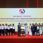 DIMOO Jadi "Sahabat Perayaan 50 Tahun Hubungan Diplomatik Thailand-Tiongkok" - POP MART Buat Budaya Pop Semakin Mendunia