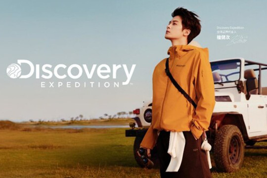 Discovery Expedition Names Tan Jianci Global Brand Endorser